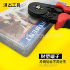 b9a30f4c-2301-45ae-a469-df7e09adaa19