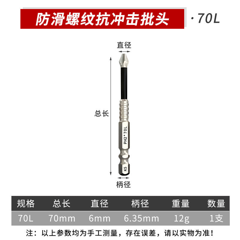 2e630dcc-e291-43c4-b3eb-5bb3396a8fb0
