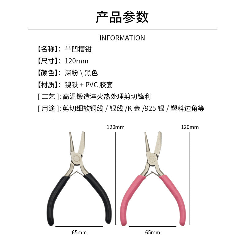 943d0edb-9784-4567-a228-7bf22a4e64ec