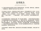 2617cf81-6294-42df-9511-443551ea05f0