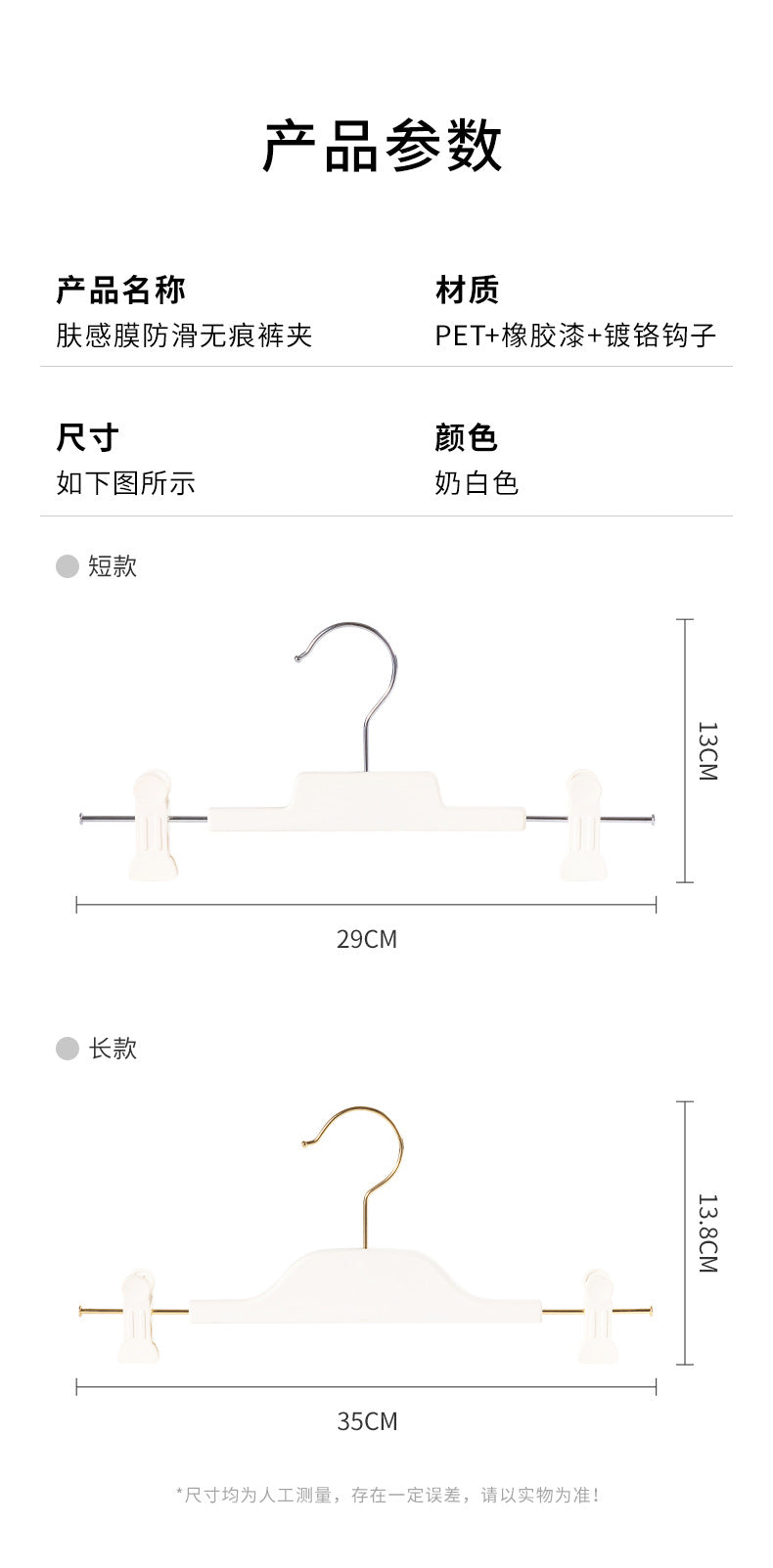 ff5a6ac2-d484-4b9e-b3e5-8f8cbc647e3b