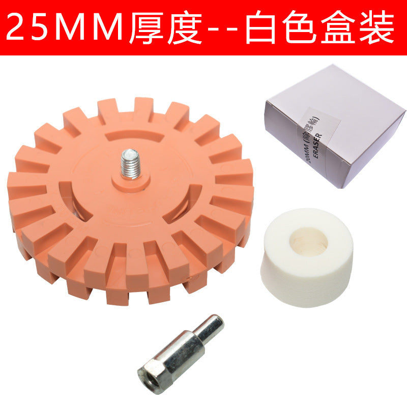 2be656b8-46da-47fa-bc69-9186b0b1470e
