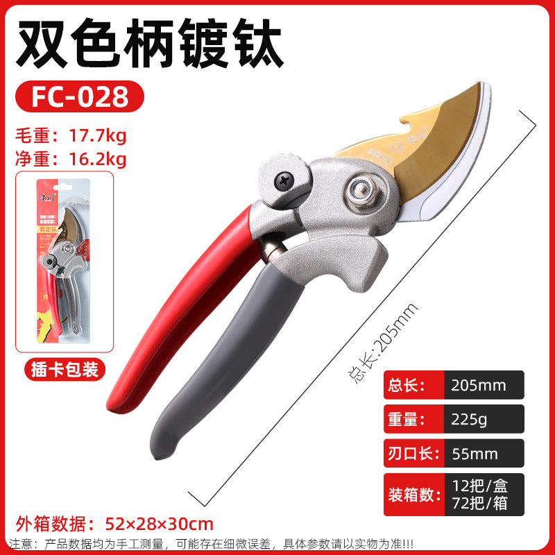63173fd2-f3ce-4ad4-94e5-d5b272c91969