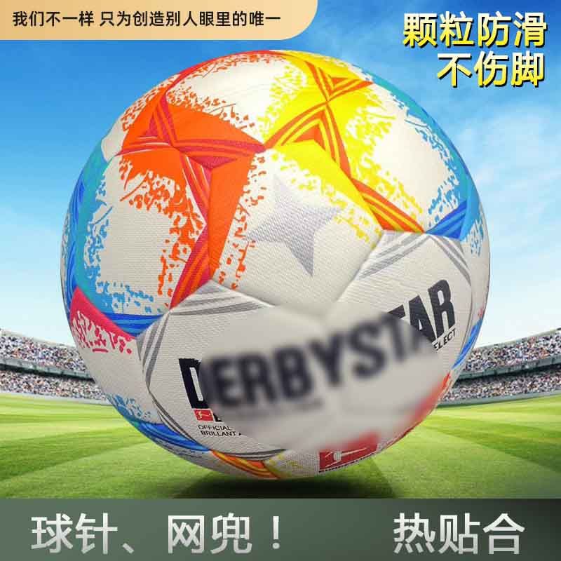 97c003df-f022-4b59-93f6-2b0ad92aa8d2