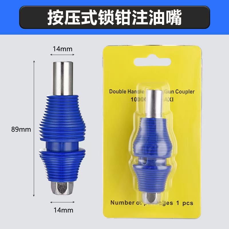 ced3352b-520d-4b05-8029-4a8bf5cc405a