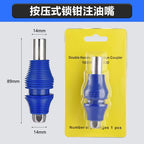 ced3352b-520d-4b05-8029-4a8bf5cc405a