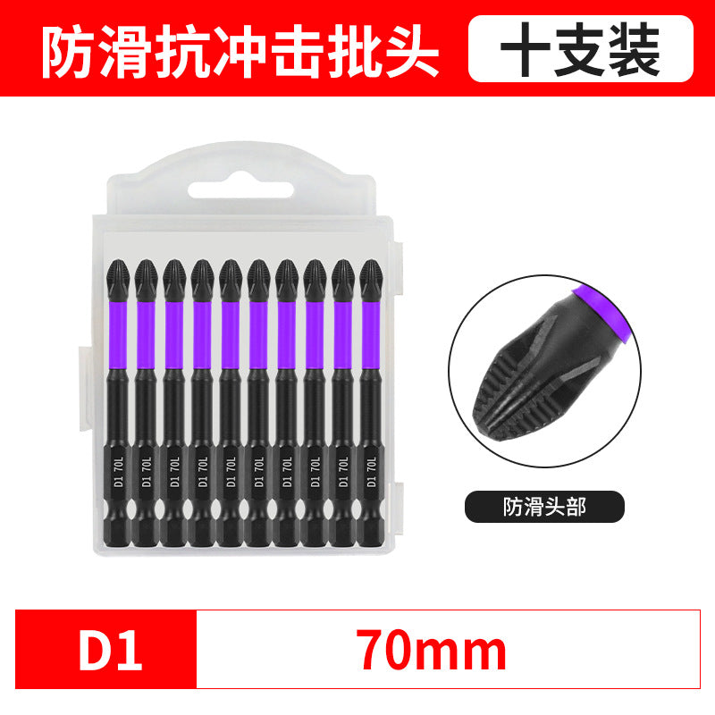 6f004af3-d4cc-4957-8532-512eac46cdc9