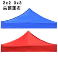 e4d238cd-8ffd-4de0-b9d0-510d6c2d92f8
